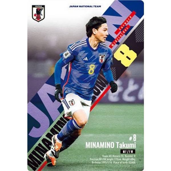 1/1 世界で1枚！ 南野拓実 topps plate サッカーカード Yahoo!オークション -「南野」(トレーディングカード) の落札