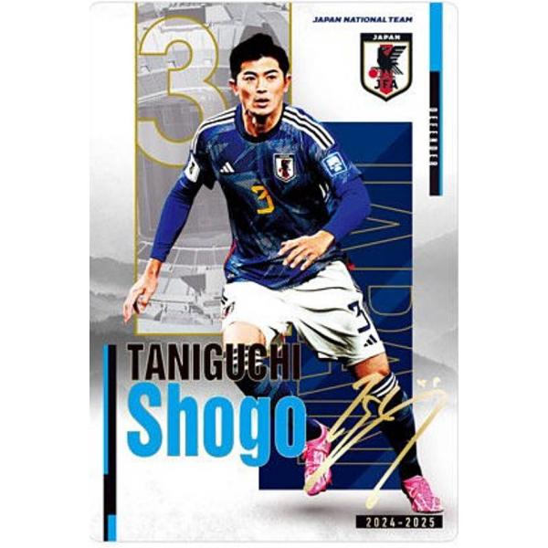 ジャージーナンバー　谷口彰悟　サッカー日本代表　直筆サインカード ミントモール / MINT 福岡店 / EP2022 日本代表 スペシャル