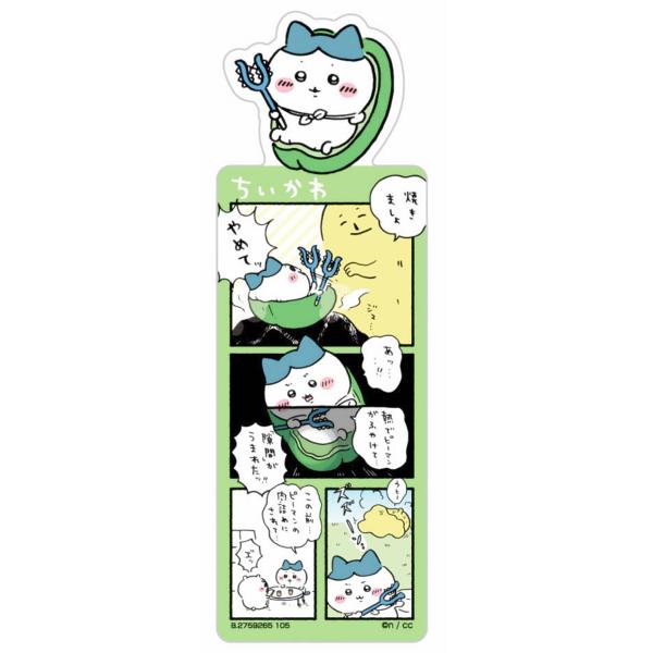 ハチワレ(漫画風)】ブックマークコレクション ちいかわ Vol.4