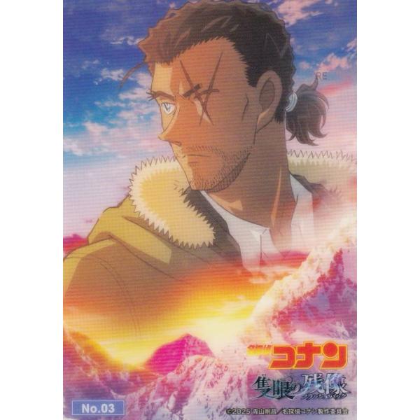 劇場版　名探偵コナン　トレーディングコレクションカード ブシロード トレーディングカード コレクションクリア 劇場版