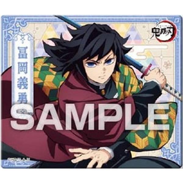 冨岡義勇】鬼滅の刃 マグネットコレクションガム4 ※マグネットのみ