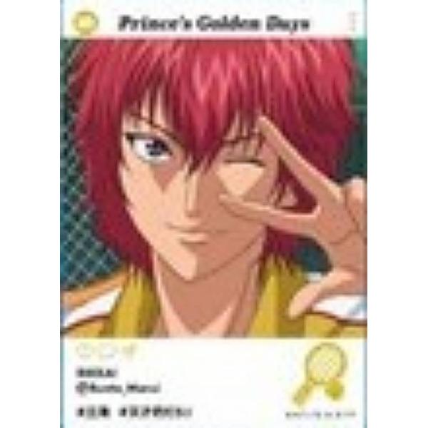 丸井ブン太(A)】新テニスの王子様 EMOCA2 : トレカショップ LEAD