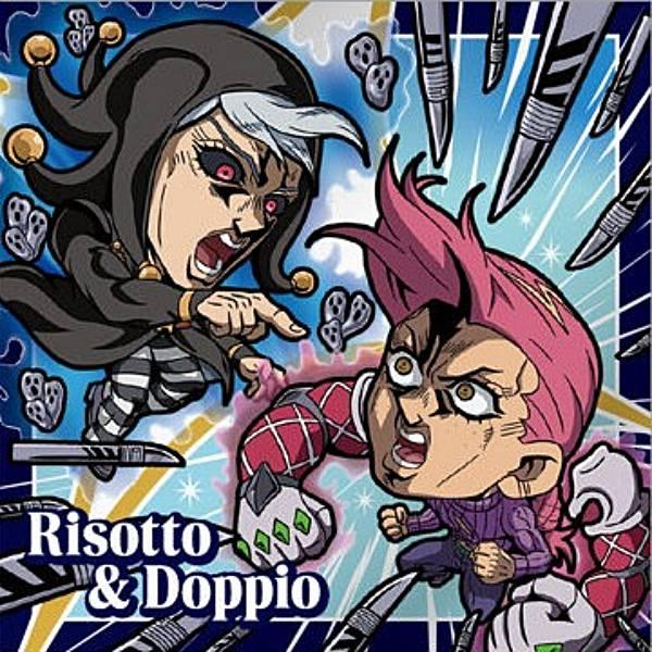 JO5-21 リゾット・ネエロ＆ヴィネガー・ドッピオ (N ノーマル) 】にふ