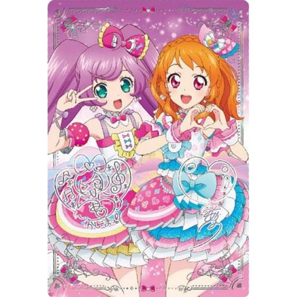 ホロ箔押仕様] 01 大空あかり＆真中らぁら (SP スペシャルカード