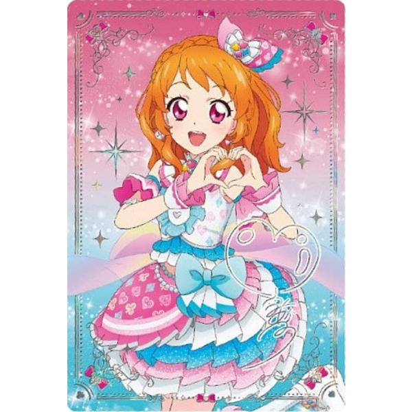 lead-netstore_152511s116apk02