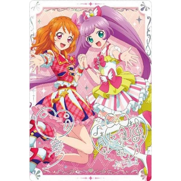 lead-netstore_152511s116apk04