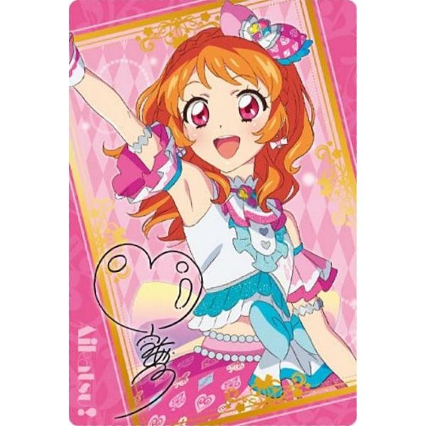 08 大空あかり (V ビジュアルカード)】アイカツ！×プリパラ THE MOVIE