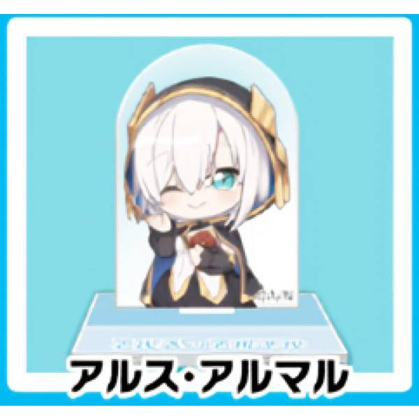 アルス・アルマル】 チョコエッグプラス にじさんじ2 : トレカ