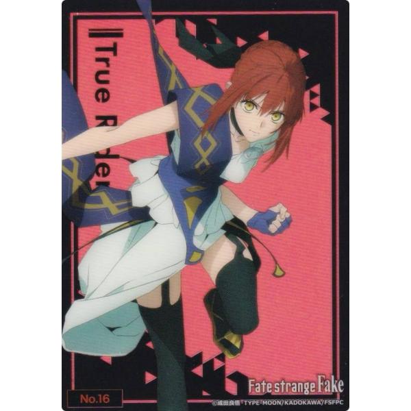 Fate/strange Fake　アマゾネスの戦士長　真ライダー　SP lead-netstore_152605s87fft16