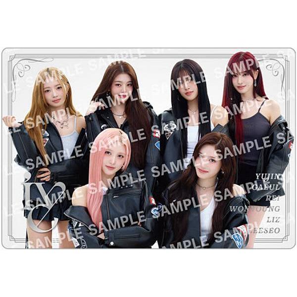 【[銀箔押し仕様] R-26 ユジン＆ガウル＆レイ＆ウォニョン＆リズ＆イソ (R レア) 】IVE FROM STARSHIP ENTERTAINMENT WITH AMUSE ウエハース2