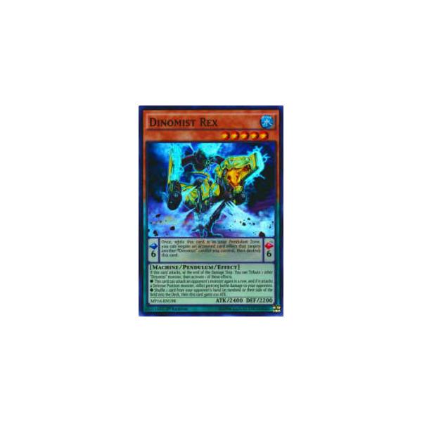 ダイナミスト・レックス ダイナミスト・レックス【遊戯王トレカお買得価格通販：トレコロ】