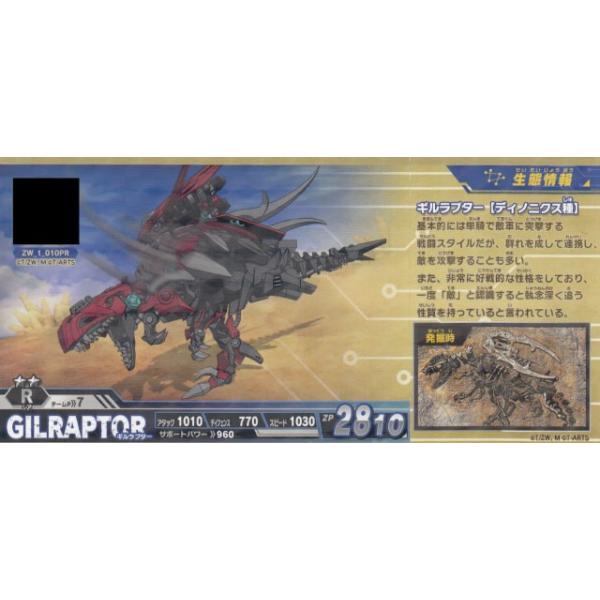 lead-netstore_161903s86zwbt10