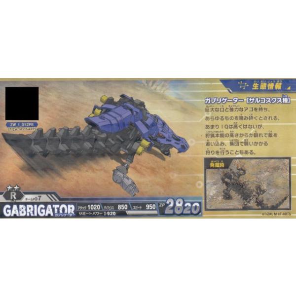 lead-netstore_161903s86zwbt12