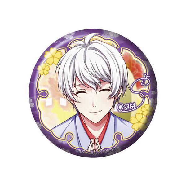 逢坂壮五】アイドリッシュセブン カプセル缶バッジコレクション Vol.4