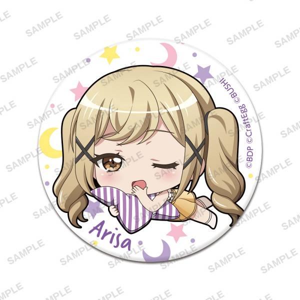 市ヶ谷有咲】 BanG Dream! ガールズバンドパーティ！すやりん