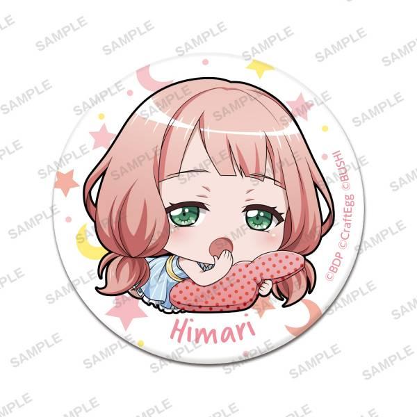 上原ひまり 缶バッジセット 上原ひまり】 BanG Dream! ガールズバンドパーティ！すやりんカプセル