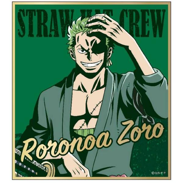 ロロノア ゾロ ワンピース 箔押しミニ色紙コレクション 1609s355opt2 トレカショップ Lead 通販 Yahoo ショッピング