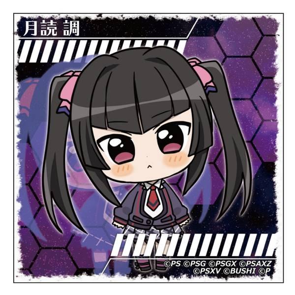 月読調】 戦姫絶唱シンフォギアXD UNLIMITED トレーディングぷち