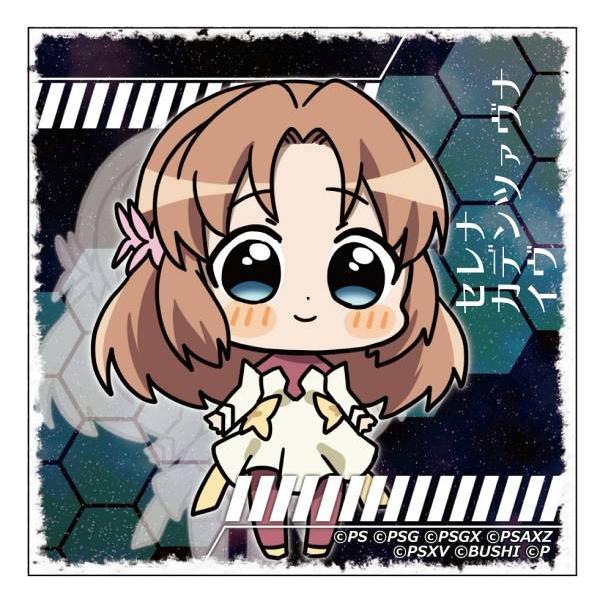 セレナ・カデンツァヴナ・イヴ】 戦姫絶唱シンフォギアXD UNLIMITED