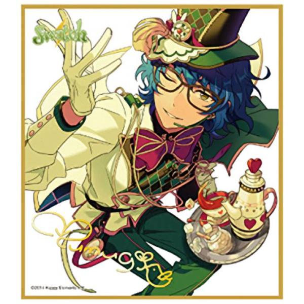 青葉つむぎ】 あんさんぶるスターズ！ ビジュアル色紙コレクション23
