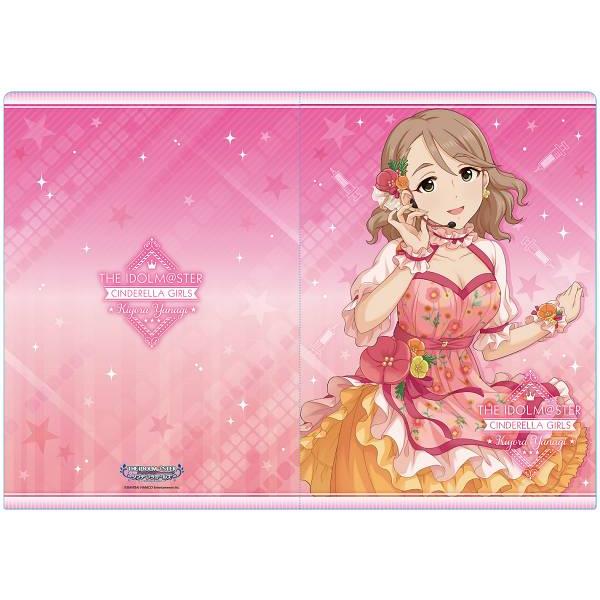 アイドルマスターシンデレラガールズ クリアファイルホルダー クリアファイル アイドルマスター シンデレラガールズ クリアファイル