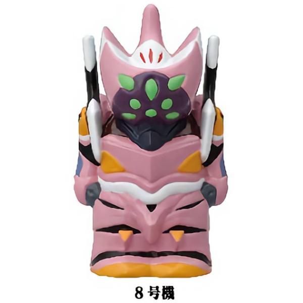 8号機】 エヴァンゲリオン ソフビパペットマスコット : トレカショップ