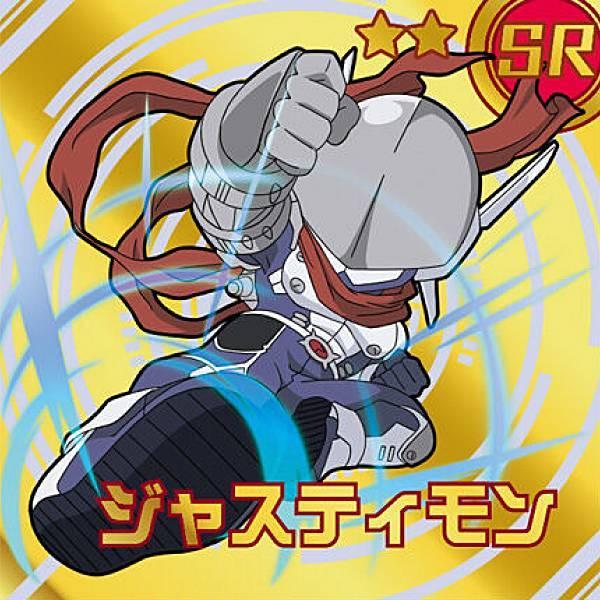 No.38 ジャスティモン (SR スーパーレア) 】 デジモン シールチョコ