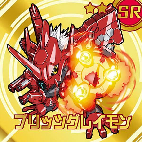 No.51 ブリッツグレイモン (SR スーパーレア) 】 デジモン シール