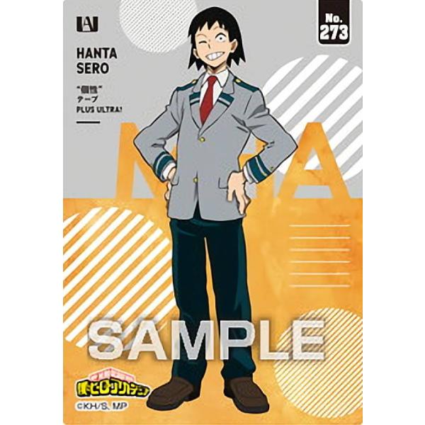 lead-netstore_162203s76mh5t51