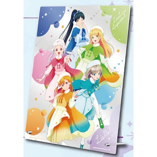 一番くじ ラブライブ スーパースター 2期 1ロット フルセット ラストワン賞 lead-netstore_162207s584lsk33