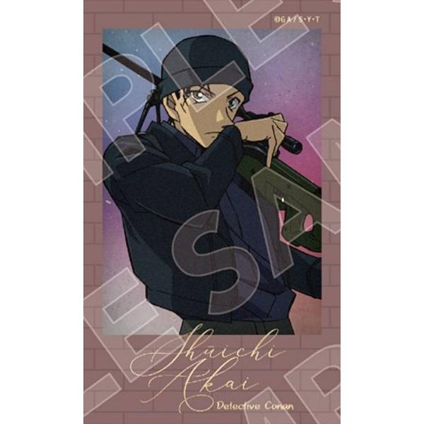 赤井秀一B】名探偵コナン ミニブロマイドコレクション : トレカ