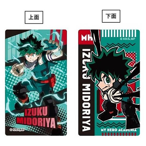 緑谷出久】僕のヒーローアカデミア シールDEタブレット : トレカ