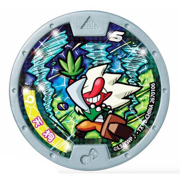 妖怪メダル DX妖怪Yメダル 魔神メダルセット | BANDAI TOYS