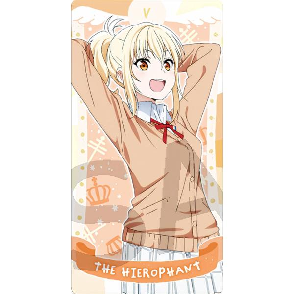 ラブライブ クッションカバー・ブランケット 宮下愛調 制服ver. 新品未開封 宮下 愛 クッションカバー [ラブライブ！虹ヶ咲学園スクール