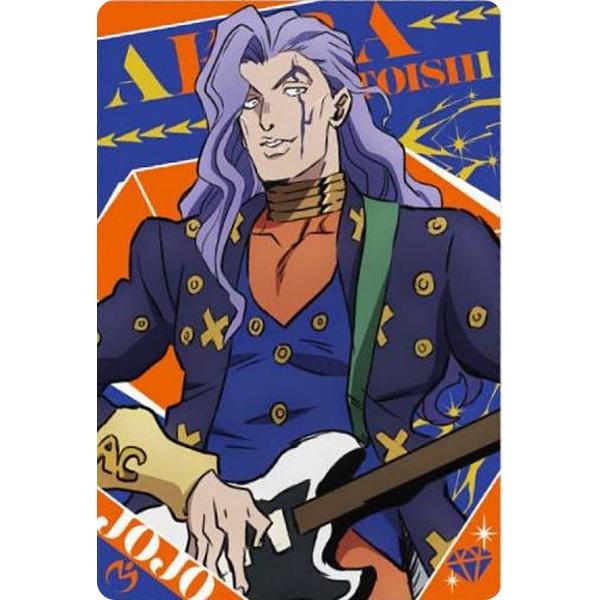 No.12 音石明 (キャラクターカード)】ジョジョの奇妙な冒険
