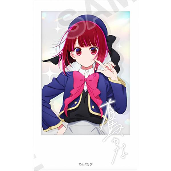 推しの子 有馬かな コレクションカード 特典 ミニブロマイド　缶バッジ　色紙 2025年最新】有馬かな ブロマイドの人気アイテム - メルカリ
