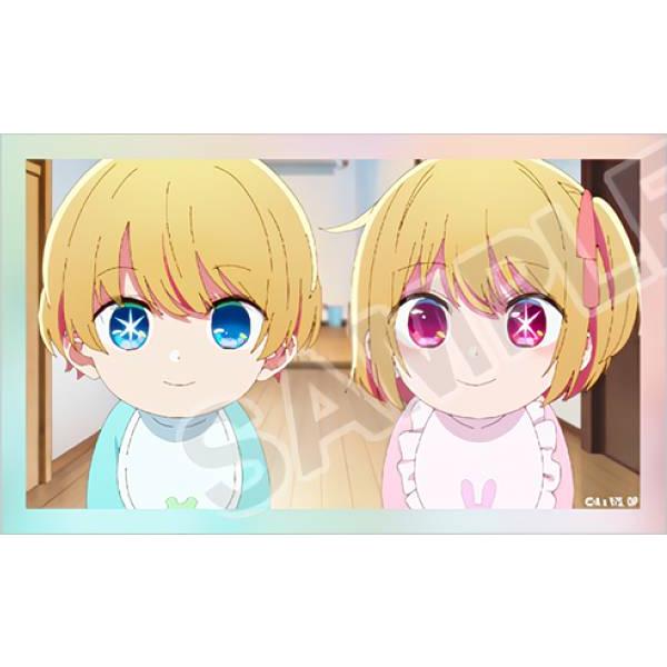 アクア＆ルビー(幼少期)】 【推しの子】 ミニブロマイドコレクション