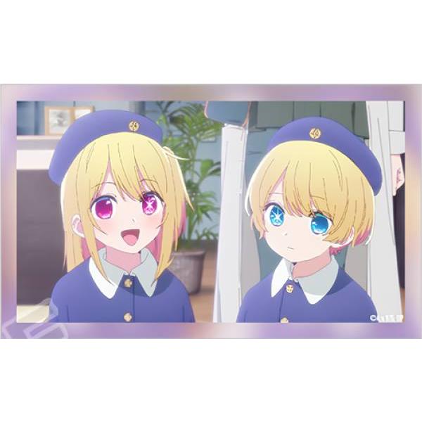 アクア＆ルビー(幼稚園児)】 【推しの子】 ミニブロマイドコレクション