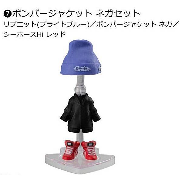 07.ボンバージャケット ネガセット】スプラトゥーン2 きせかえギア