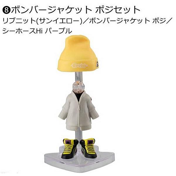 スプラトゥーン きせかえギアコレクション　コンプリート　セット　+洋服セット付き スプラトゥーン2 きせかえギアコレクション 復刻版｜発売日