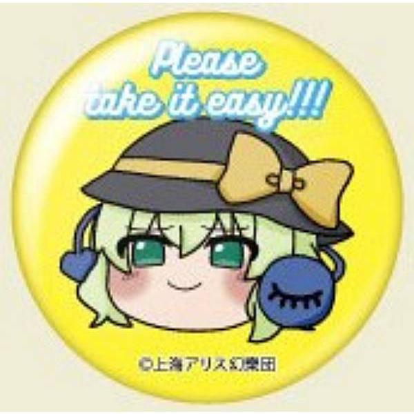 東方project 古明地さとり 古明地こいし 缶バッジ2個セット