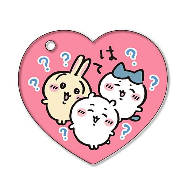 はて？】ちいかわ アクリルキーホルダー7 : トレカショップ LEAD