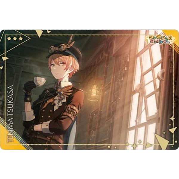 No.13 天馬 司 (キャラクターカード) 】プロジェクトセカイ カラフル