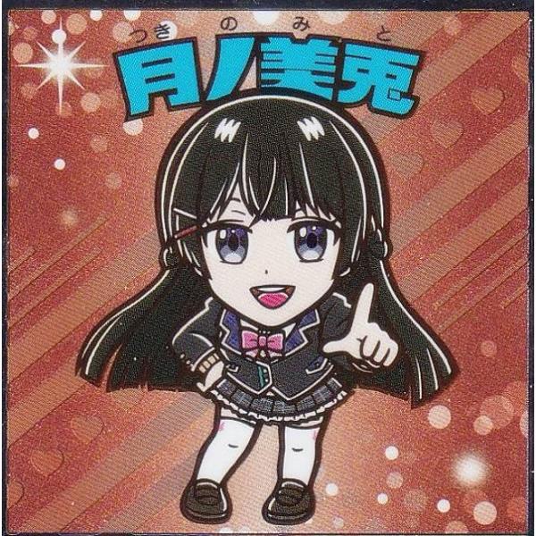 lead-netstore_162411s126n2t01