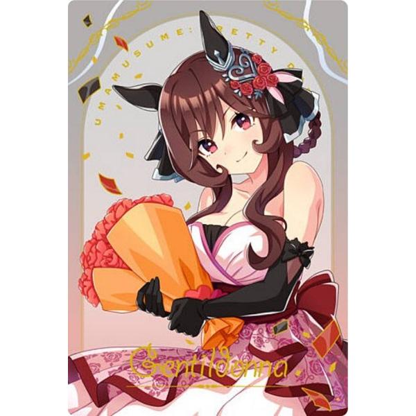 こ*ち様 ウマ娘　限定　スリーブ　シュヴァルグラン　ジェンティルドンナ　ホッコー こ*ち様 ウマ娘 限定 スリーブ シュヴァルグラン ジェンティル