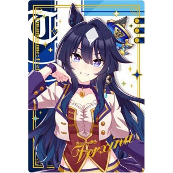 ウマ娘　ヴィルシーナ　セット ウマ娘』からヴィルシーナがRelax timeシリーズに登場！9月10日