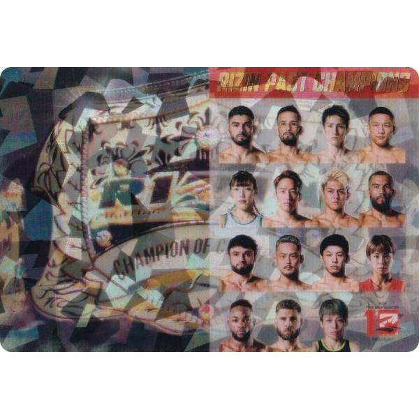 No.30 歴代王者 (シークレット) 】RIZINポテトスティック ポスター