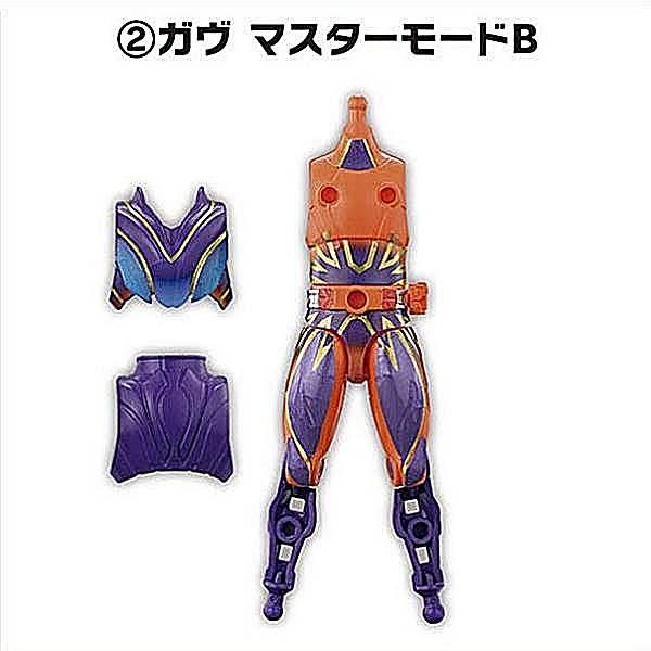 2.ガヴ マスターモードB】装動 仮面ライダーガヴ GV4 : トレカショップ