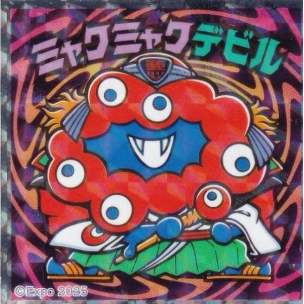 ミャクミャクマンチョコ 6個入り 5セット ミャクミャクマンチョコ 6個入り 5セット セット販売】ミャク