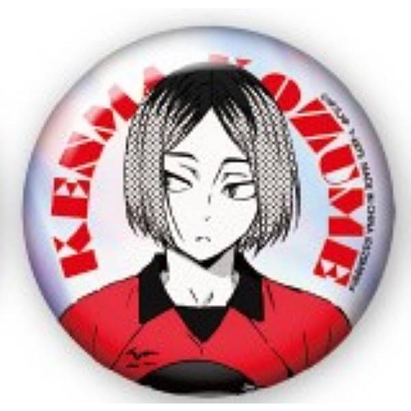 孤爪 研磨】ハイキュー!! ポートレートシャイニー缶バッジ : トレカ